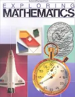 Exploring Mathematics